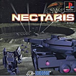 ネクタリス PSゲームソフト【中古】の買取情報