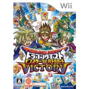 ドラクエ モンスターバトル Wii 中古の高価買取価格