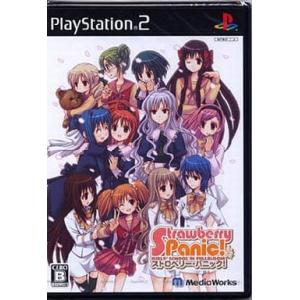 ストロベリーパニック PS2 中古の買取情報