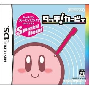 タッチ!カービィ 魔法の絵筆 (ソフト単品) Nintendo DS ゲームソフト 任天堂 【中古】
