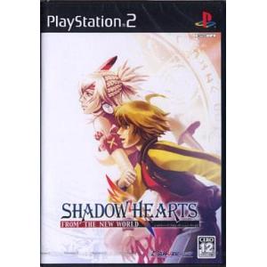 SHADOW HEARTS -FROM THE NEW WORLD- (シャドウ ハーツ フロム・ザ...