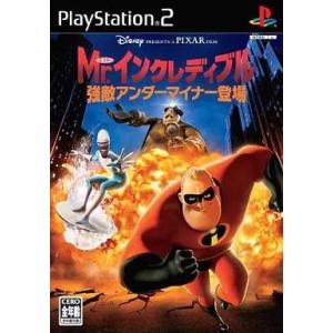 Mr.インクレディブル 強敵アンダーマイナー登場 PS2 ゲームソフト SONY プレイステーション...
