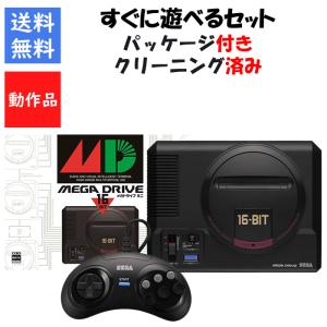 中古メガドライブハード メガドライブ2 本体 : 駿河屋Yahoo!店 - 通販