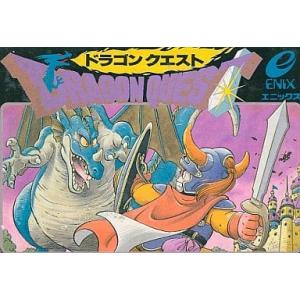 ドラゴンクエスト ファミコン ゲームソフト 任天...の商品画像