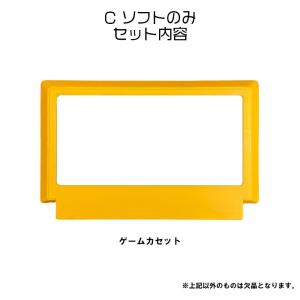 ドラゴンクエスト ファミコン ゲームソフト 任...の詳細画像3