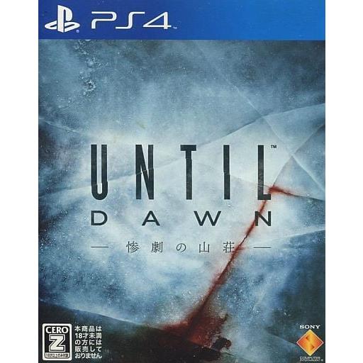 Until Dawn (アンティル・ドーン) -惨劇の山荘- PS4 ゲームソフト SONY プレイ...