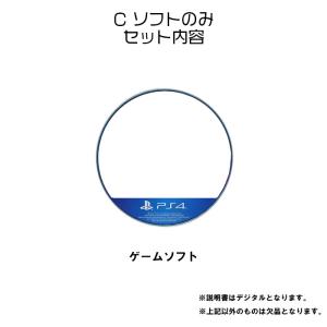 龍が如く7外伝 名を消した男 PS4 ゲームソ...の詳細画像2