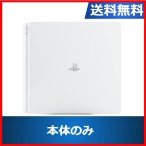 【レビュー投稿ソフトプレゼント企画！】PS4 プレステ4 グレイシャーホワイト 500GB CUH-2100AB02 本体のみ PlayStation4 SONY ソニー 中古｜cokotokyo