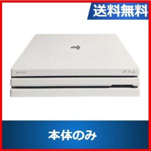 【レビュー投稿ソフトプレゼント企画！】PS4 プレステ4 プレイステーション4 グレイシャーホワイト 1TB CUH-7000BB02 本体のみ PlayStation4 SONY ソニー 中古｜cokotokyo