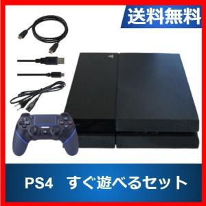 【レビュー投稿ソフトプレゼント企画！】PS4 本体 中古 PlayStation 4 ジェット・ブラック 500GB CUH-1200AB01 すぐに遊べるセット｜cokotokyo