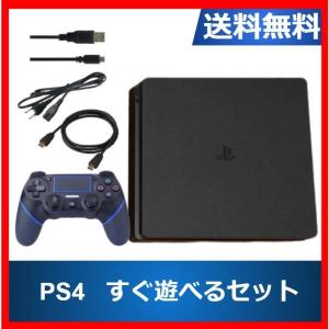 【レビュー投稿ソフトプレゼント企画！】PS4 本体 中古 プレイステーション4 ジェット・ブラック 1TB CUH-2000BB01 すぐに遊べるセット｜cokotokyo