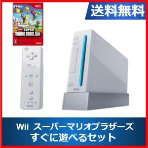 Wii 本体 newスーパーマリオブラザーズ すぐに遊べるセット 送料無料 任天堂 中古 箱無し｜cokotokyo