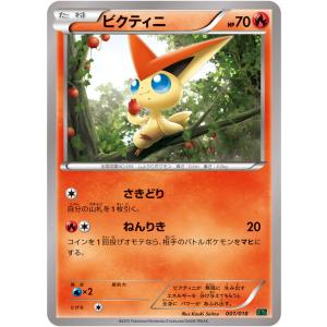 ポケカ専門店トレカウェーブ メガバトルデッキ60 Mレックウザex Yahoo ショッピング