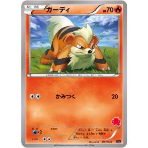 ポケカ専門店トレカウェーブ エンブオーex Vs トゲキッスex Yahoo ショッピング