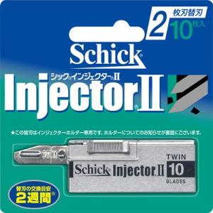 インジェクターＩＩ替刃１０枚入 【 シック(Schick) 】 【 男性用カミソリ 】