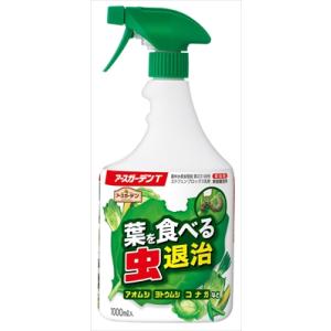 アースガーデンＴ　１０００ＭＬ　葉を食べる虫退治 【 アース製薬 】 【 園芸用品・殺虫剤 】