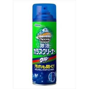 スクラビングバブル激泡ガラスクリーナー４８０ＭＬ 【 ジョンソン 】 【 住居洗剤・ガラス・網戸 】