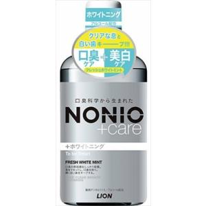 NONIOプラス ホワイトニングデンタルリンス 600ml 【 ライオン 】 【マウスウォッシュ】