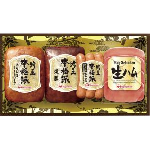 日本ハム 本格派 吟王ギフト FS-310［］