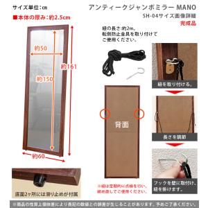 【離島発送不可】【日付指定・時間指定不可】MA...の詳細画像5