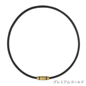 【公式店P10倍】コラントッテ 磁気ネックレス...の詳細画像3