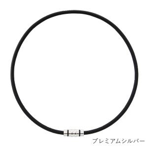 【公式店P10倍】コラントッテ 磁気ネックレス...の詳細画像5