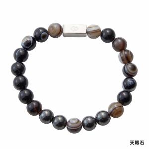 【公式店P10倍】コラントッテ ループ REI...の詳細画像4