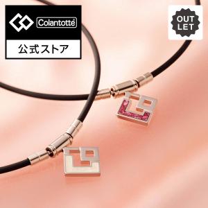 コラントッテ TAO ネックレス スリム AURA mini シャンパンゴールド Colantotte 磁気ネックレス 肩こり