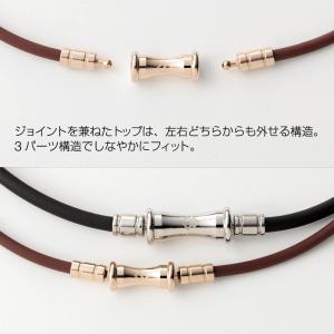 【公式店限定カラー】コラントッテ TAO ネッ...の詳細画像2