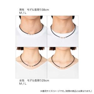 【公式店限定カラー】コラントッテ TAO ネッ...の詳細画像5