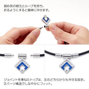 【公式店P10倍】コラントッテ TAO ネック...の詳細画像2