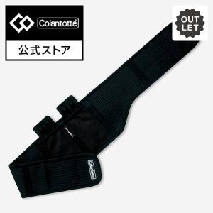 コラントッテ ウエストベルト Colantotte アウトレット30%OFF