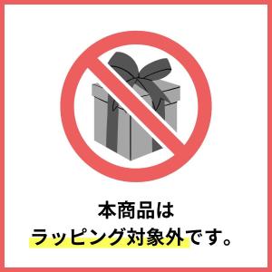 【公式店P10倍】コラントッテ レスノ RES...の詳細画像1