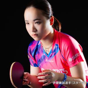 【公式店P10倍】コラントッテ TAO ネック...の詳細画像3