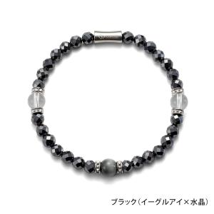 【公式店P10倍】コラントッテ ループ LUC...の詳細画像2