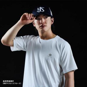 【公式店P10倍】コラントッテ リカバリーウェ...の詳細画像2