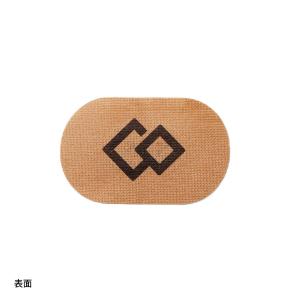 【公式店P10倍】コラントッテ NS マグネバ...の詳細画像1