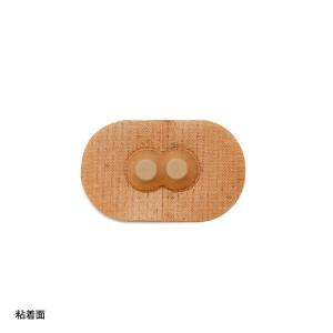 【公式店P10倍】コラントッテ NS マグネバ...の詳細画像2