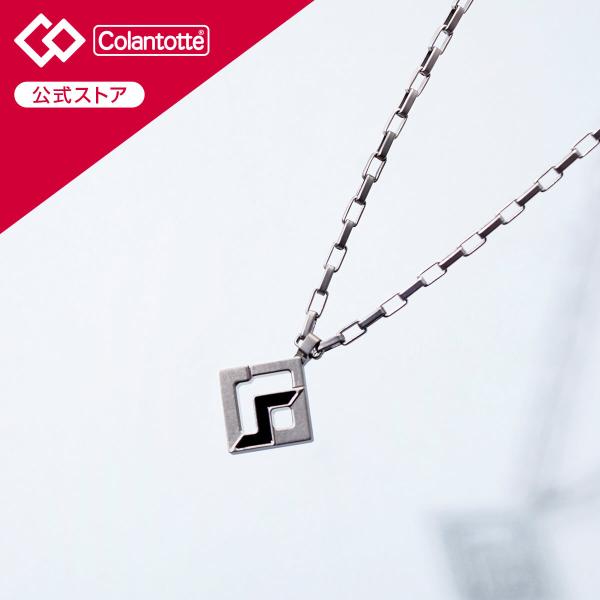 【公式店P10倍】コラントッテSPORTS PRO マグチタンネックレス RT150-SQ 磁気ネッ...