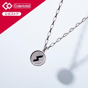 ColanTotte（コラントッテ） 【公式店P10倍】コラントッテSPORTS PRO