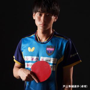 【3/15限定★最大P30%】コラントッテSP...の詳細画像1