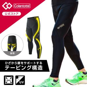 コラントッテSPORTS PRO ウェア ロングタイツ 磁気ウェア｜colantotte-official