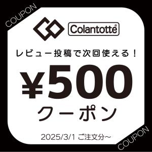 ペアギフトセット 【AURA mini】ラベン...の詳細画像1
