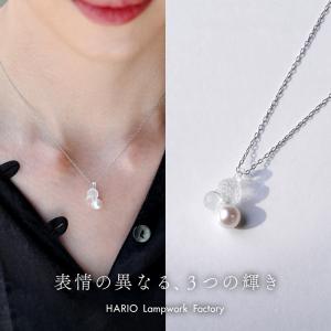 TASAKI（タサキ） マベ パール ハート ペンダントネックレス SV925