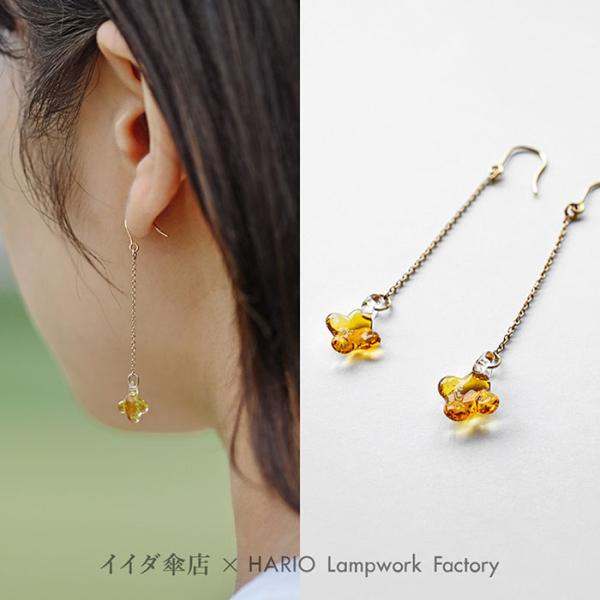ピアス イイダ傘店 キンモクセイ アンバー ハリオ hario ガラス アクセサリー ジュエリー ギ...