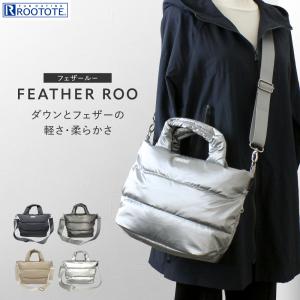 フェザールー FEATHER ROO ルートート...の商品画像