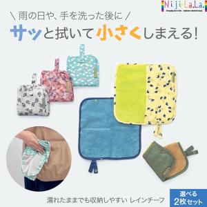 CAPD】入浴用パックデラックス A−1 （一般タイプ） : パルストア