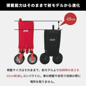 コールマン 公式 アウトドアワゴン NX メッ...の詳細画像3