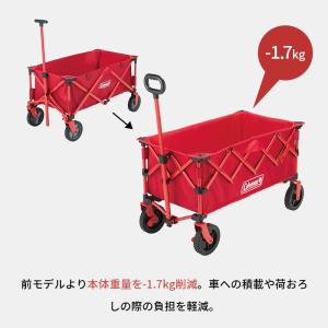 コールマン 公式 アウトドアワゴン キャリーワ...の詳細画像4