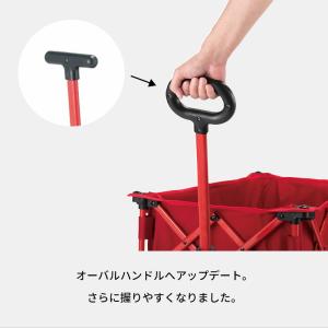 コールマン 公式 アウトドアワゴン キャリーワ...の詳細画像5